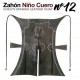 Zahón niño cuero n.12